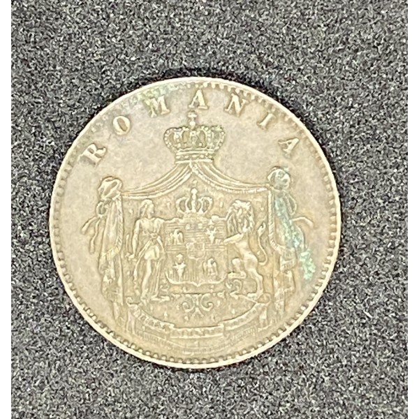 1867 Romania 5 Bani ( 5 Cents ) Great Condition