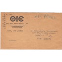 China 1947 Commercial Air Mail cover OIC Optometrists Oculists Institute Co. corner #641, 750, 752, & 756 tied by Shanghai CDS on reverse addressed to Brooklyn NY
