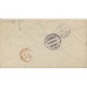 1882 5¢ #205 Grant tied by 1883 New York duplex to England to Switzerland