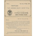 Postal reply card 1893  Ale & Beef Co. Peptonized Advertising New York to Mifflinsburg PA