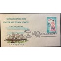 #1226 Philippines Universal Postal Union S.S. City of Pekin Overseas Mailer cachet First Day cover