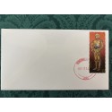 #4143G C3PO Star Wars 30th uncacheted First Day cover Boxford Massachusetts unofficial cancel only 5 made with this cancel Rare 5/25/2007