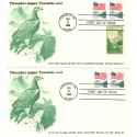 #2280a Flag over Yosemite set of 2 Combo KMC Ventures cachet First Day Covers