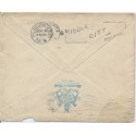 Middle City received Philadelphia Pennsylvania 1906 cancel on Westminster Hotel New York envelope tears top edge