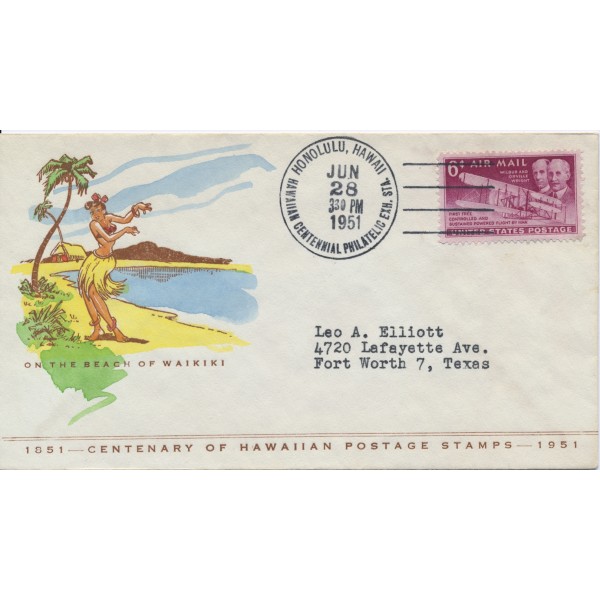 Centenary of Hawaiian Postage Stamps 6/28/1951 event cover nice Colored design