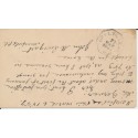 Bellville Ohio 1889 Octagonal cancel on Postal card asking for receipt of Money Order